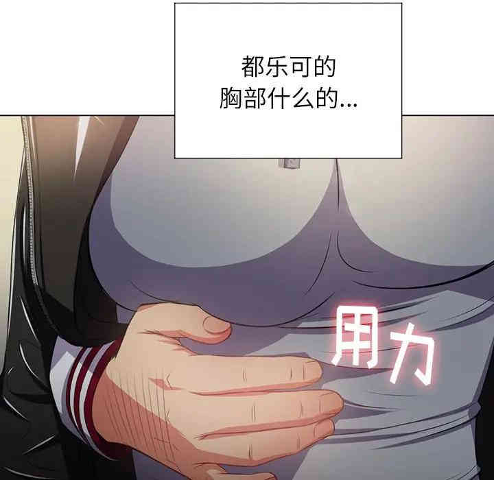 第52张