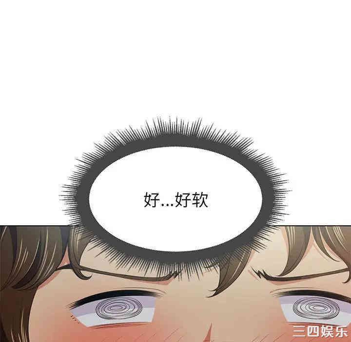 第59张