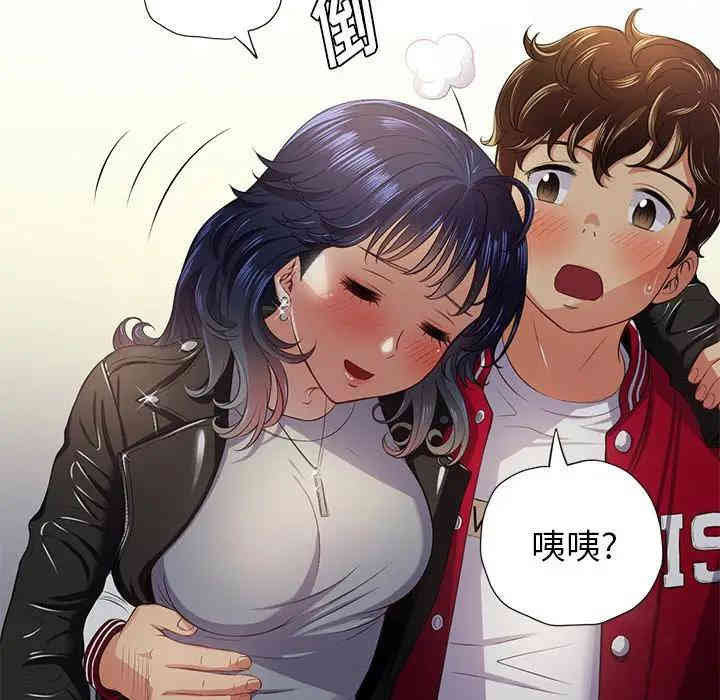 第64张