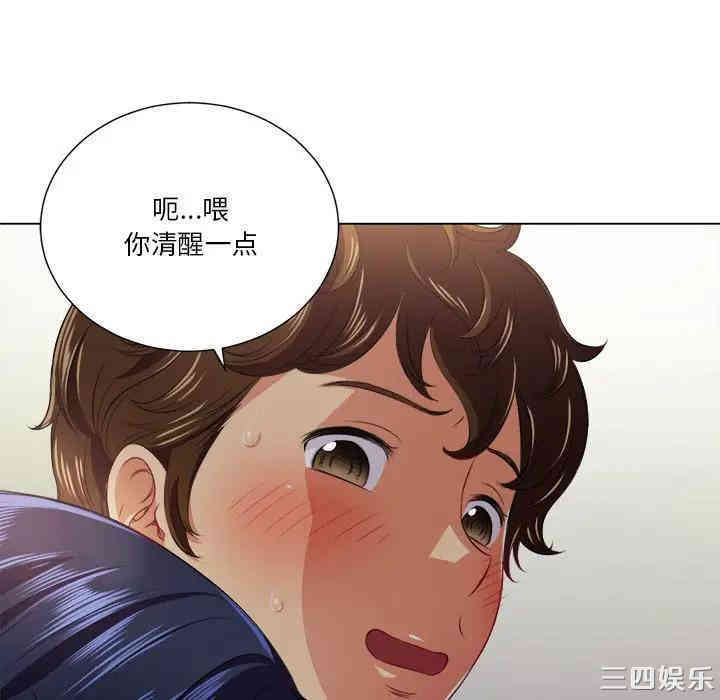 第71张