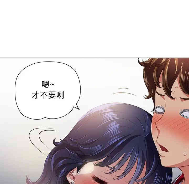 第75张
