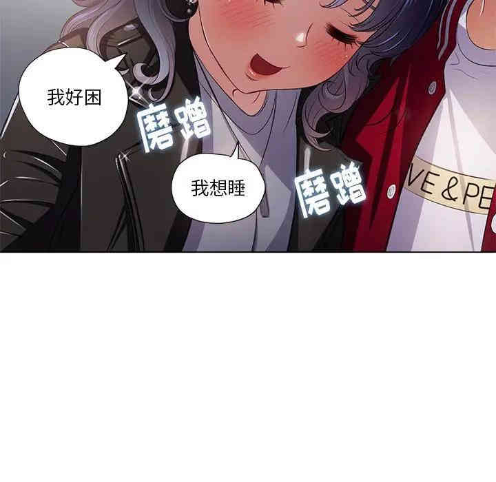 第78张