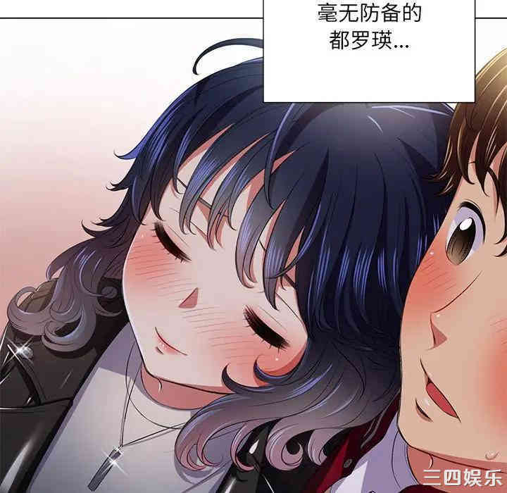 第84张