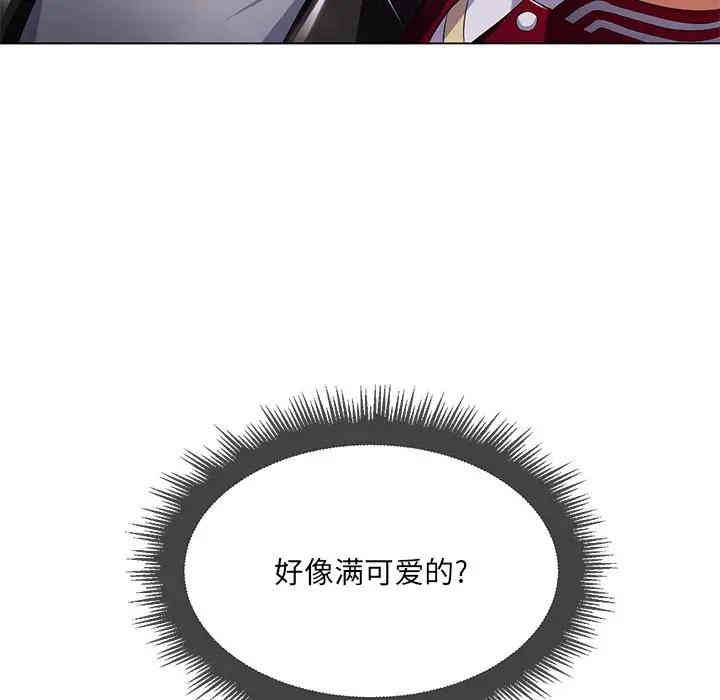 第86张