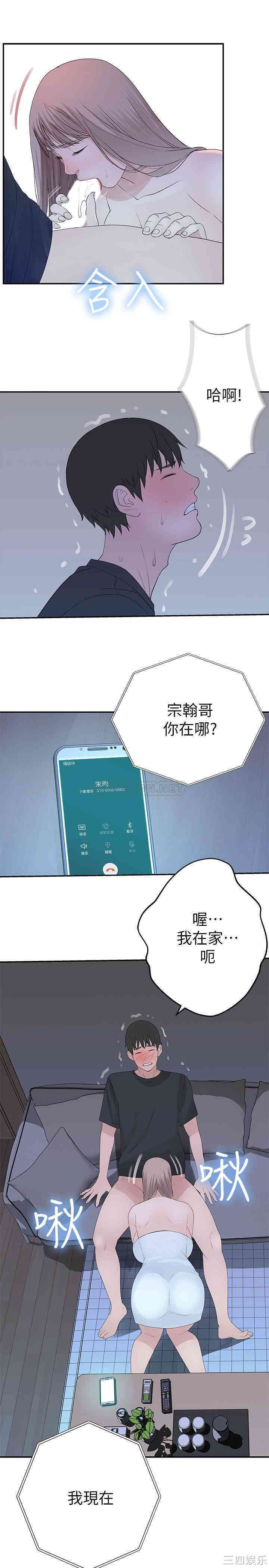 第19张