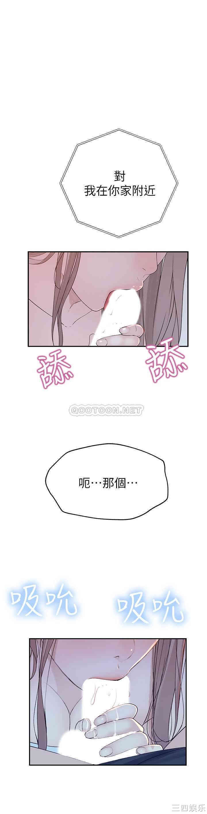 第22张