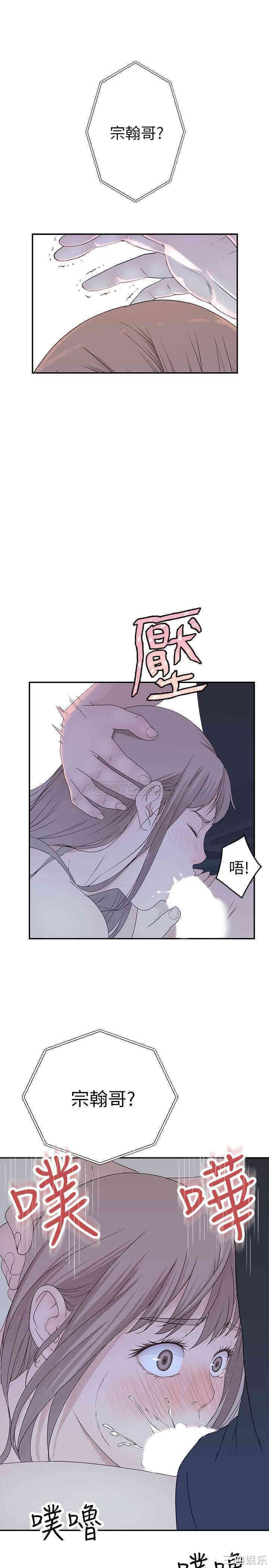 第24张