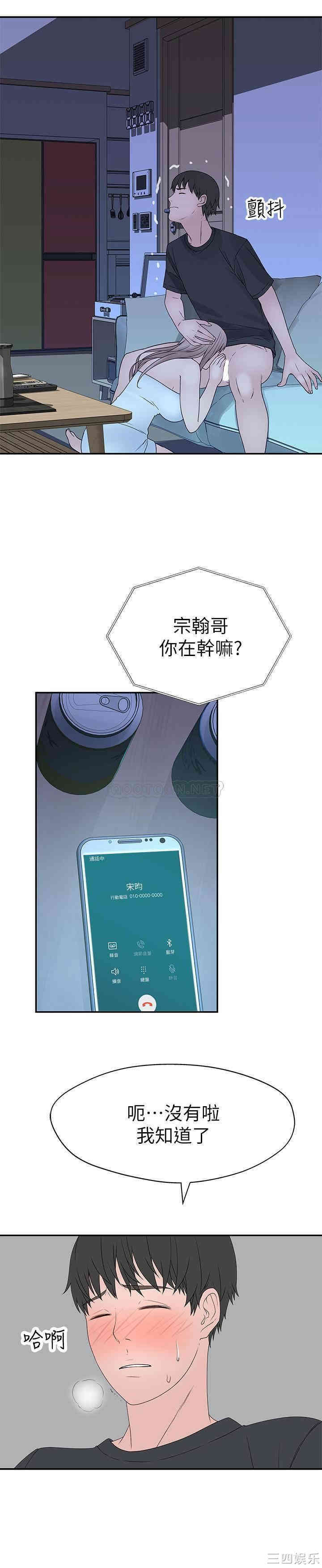 第26张
