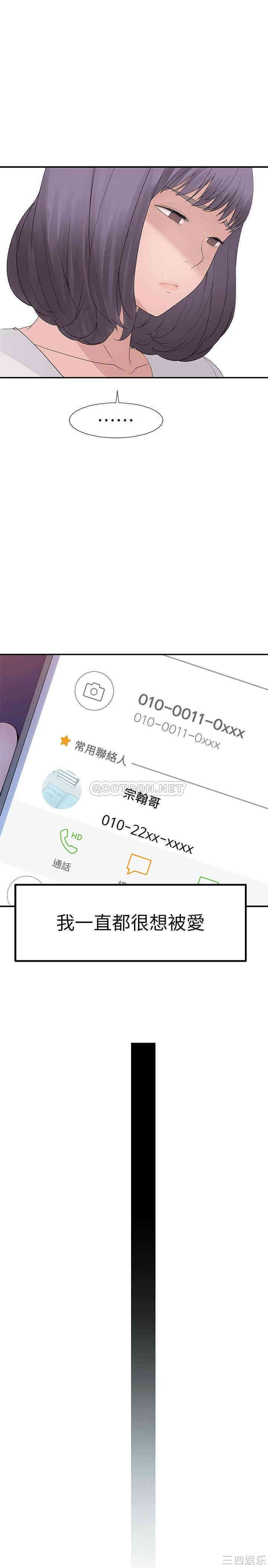 第29张