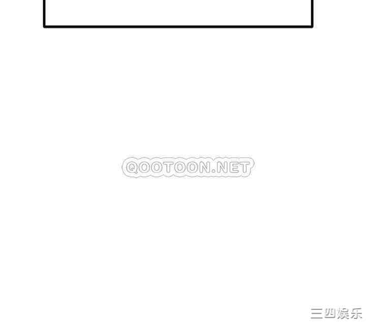 第33张