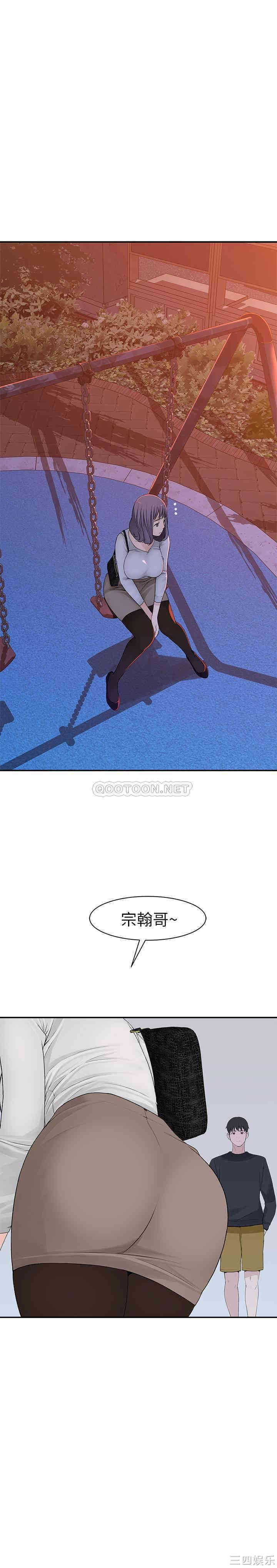 第35张