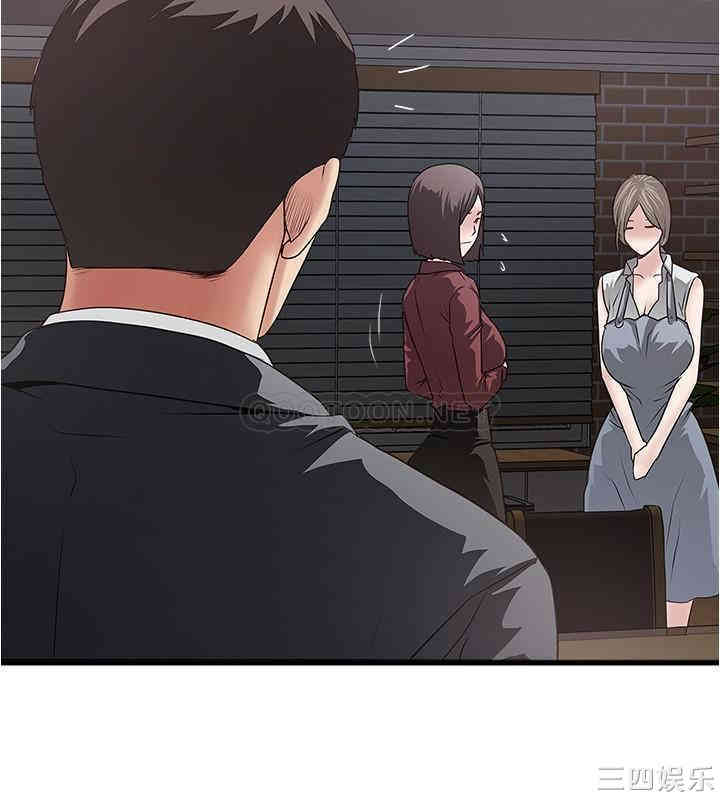第22张