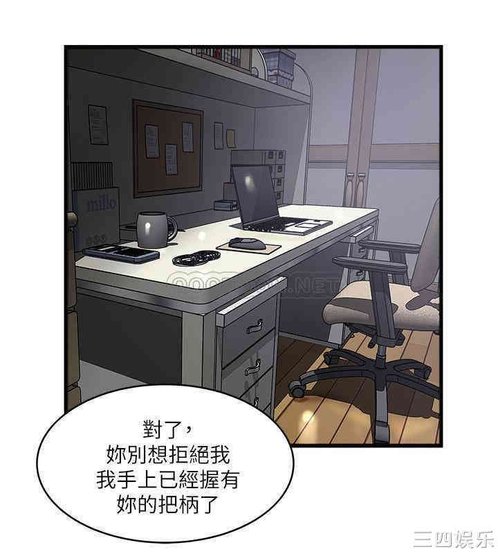 第28张