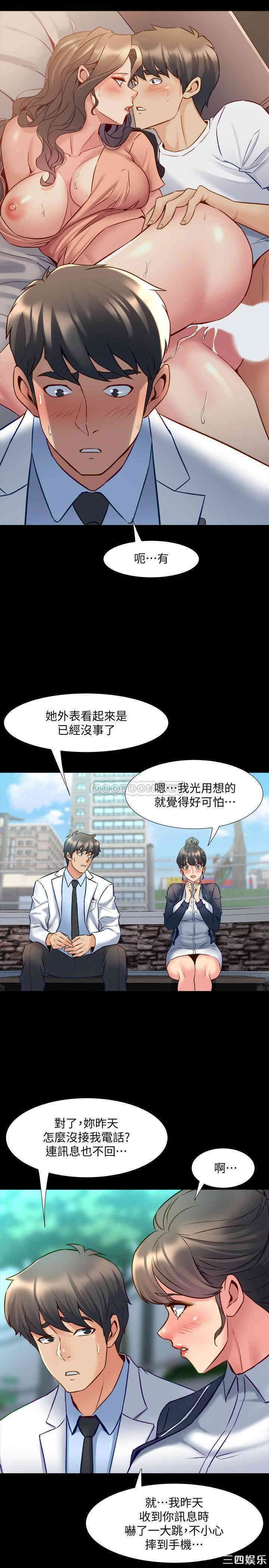 第22张