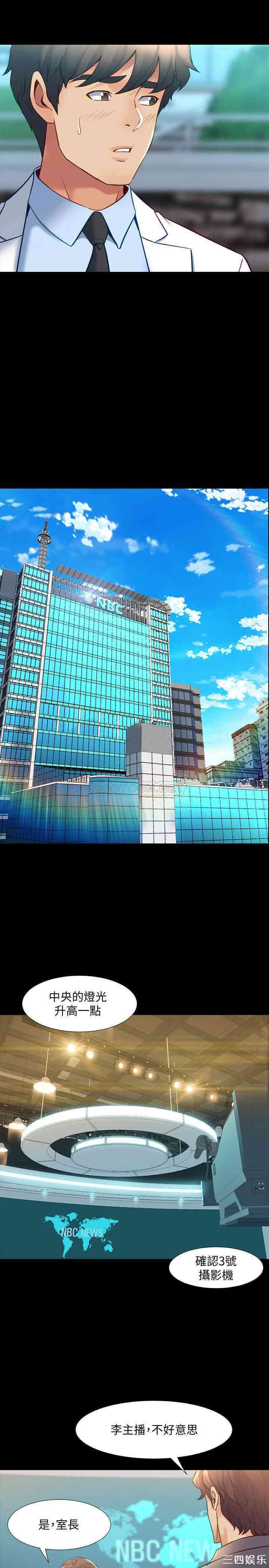 第27张