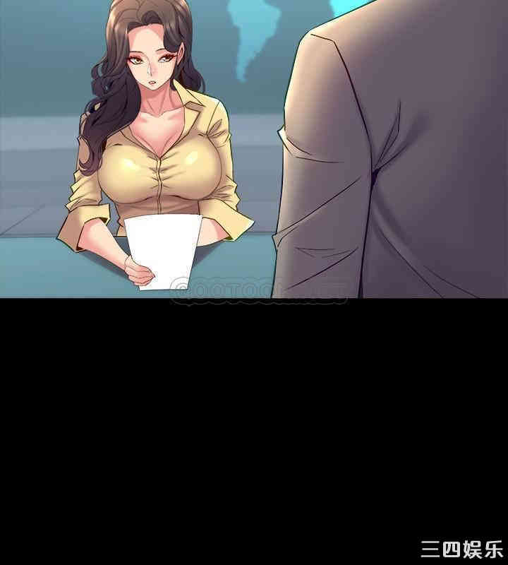 第28张