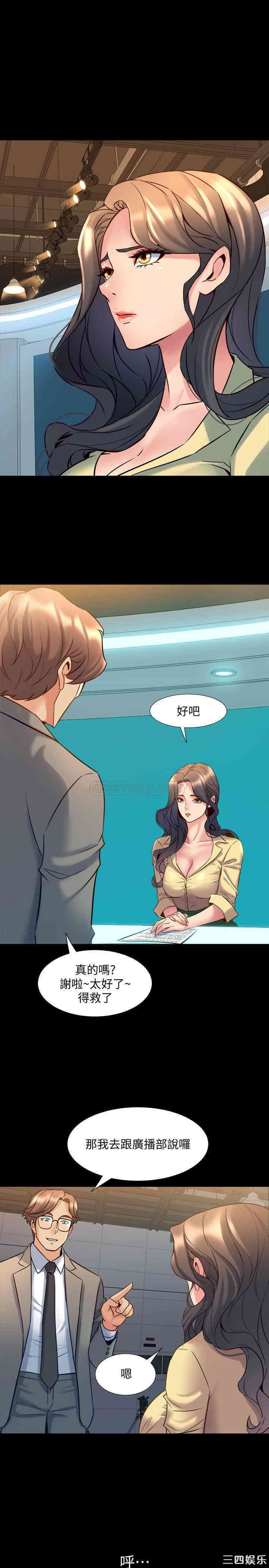 第31张