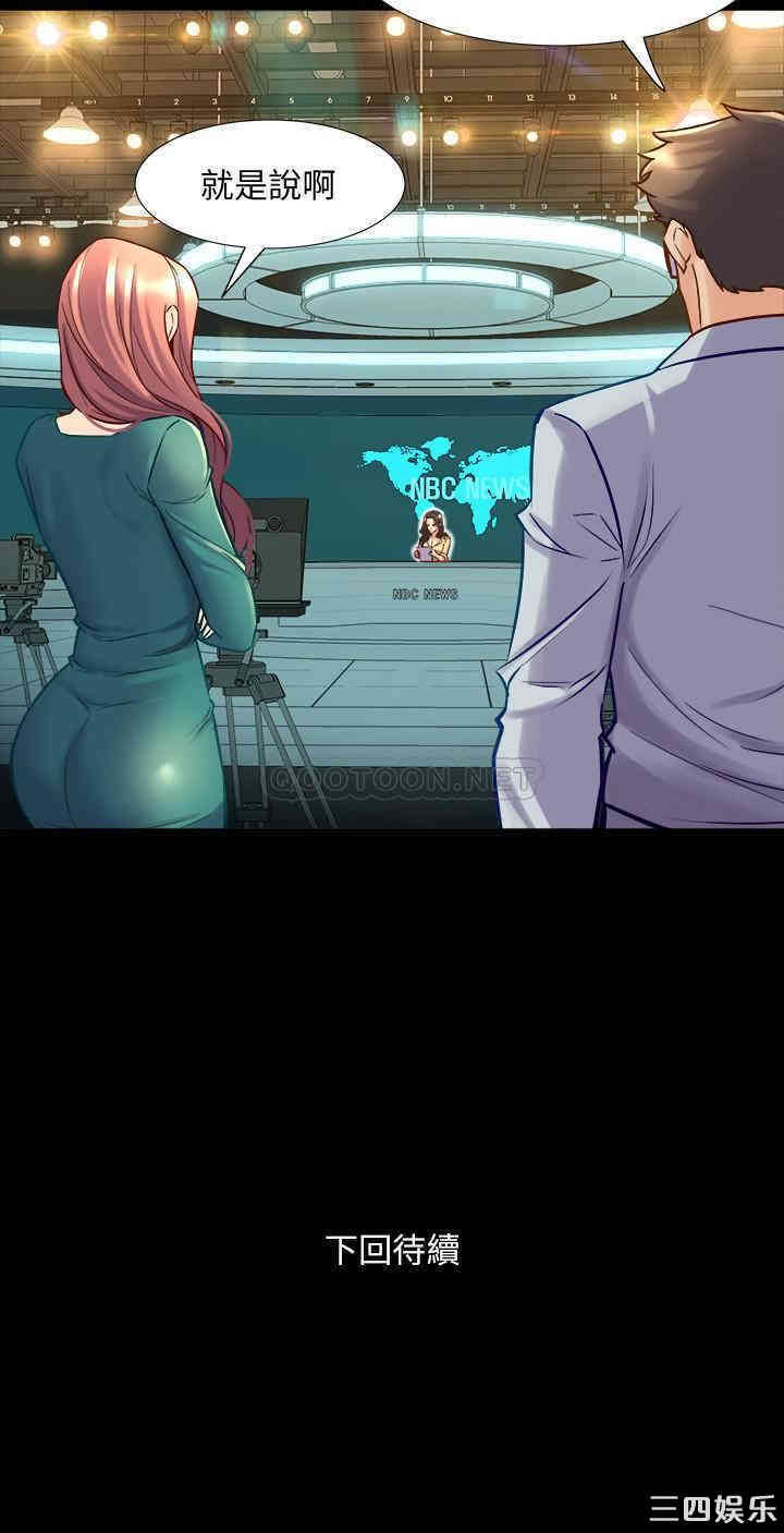 第38张
