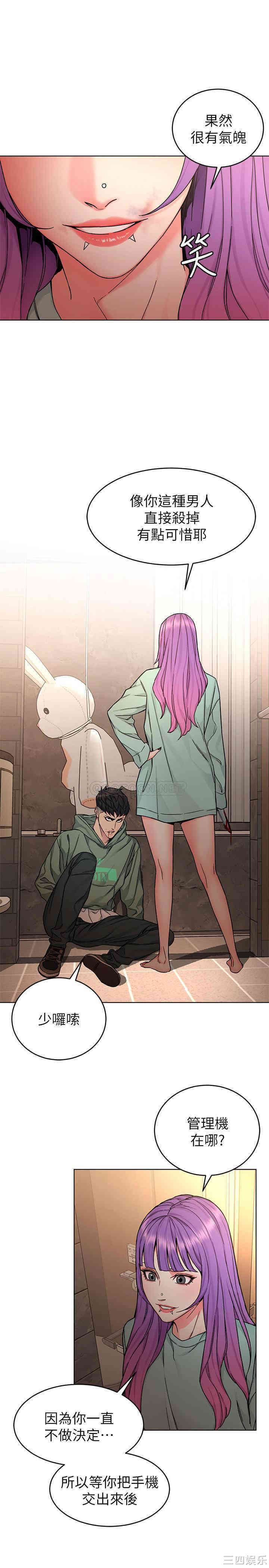 第1张