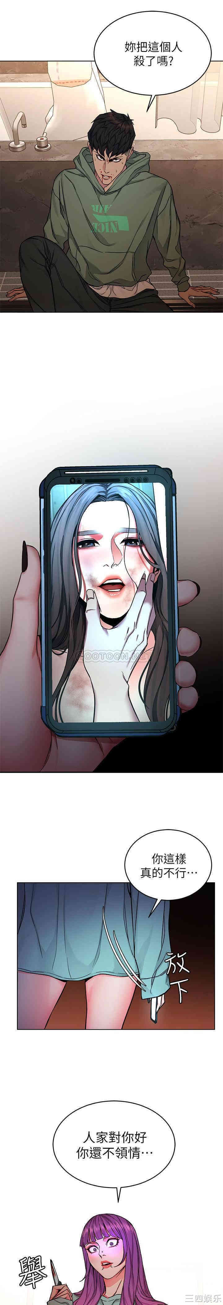 第5张