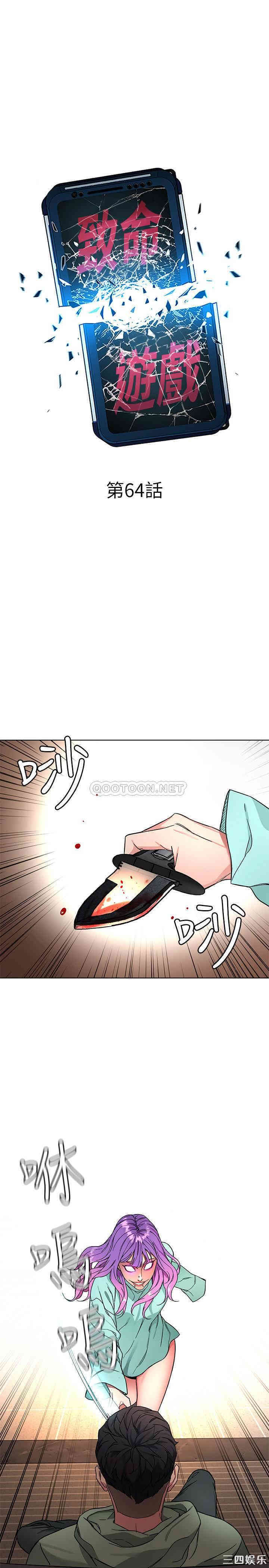第7张