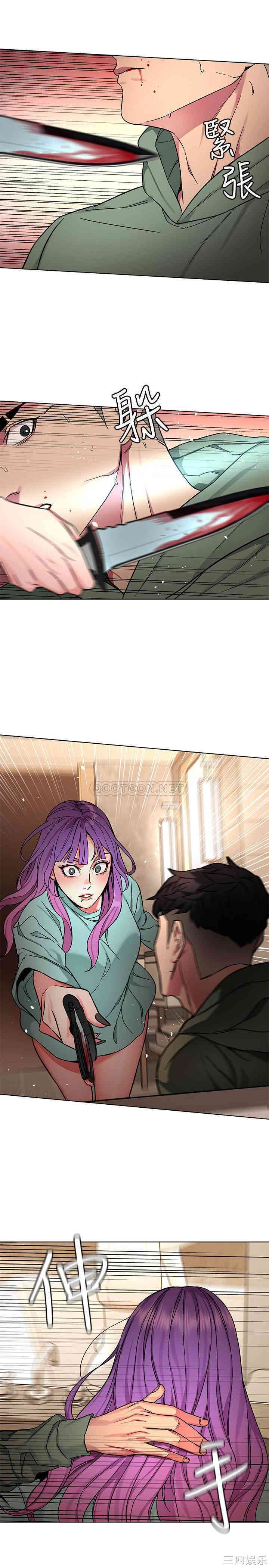 第9张