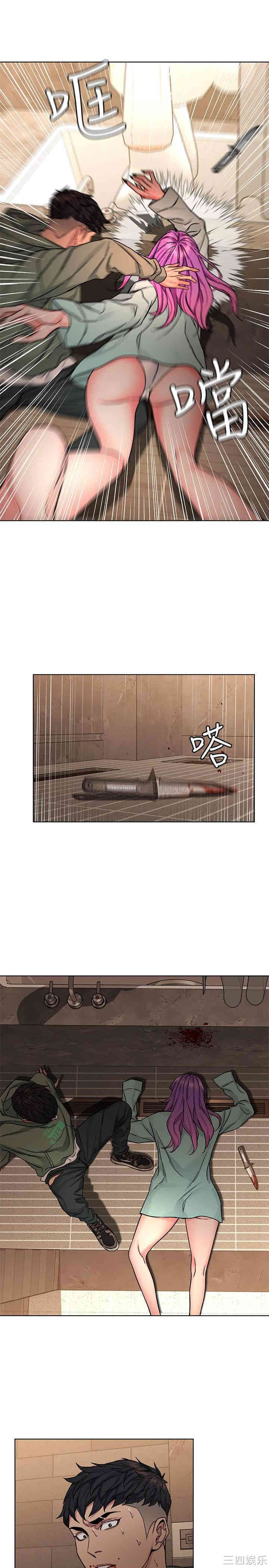 第10张