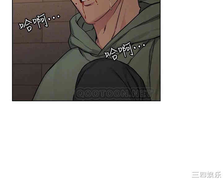 第11张