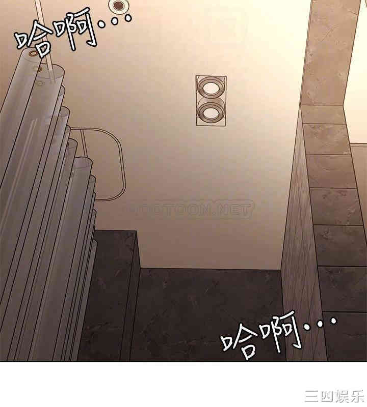 第13张