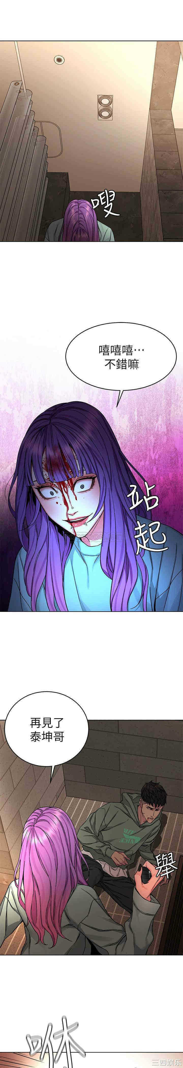 第14张