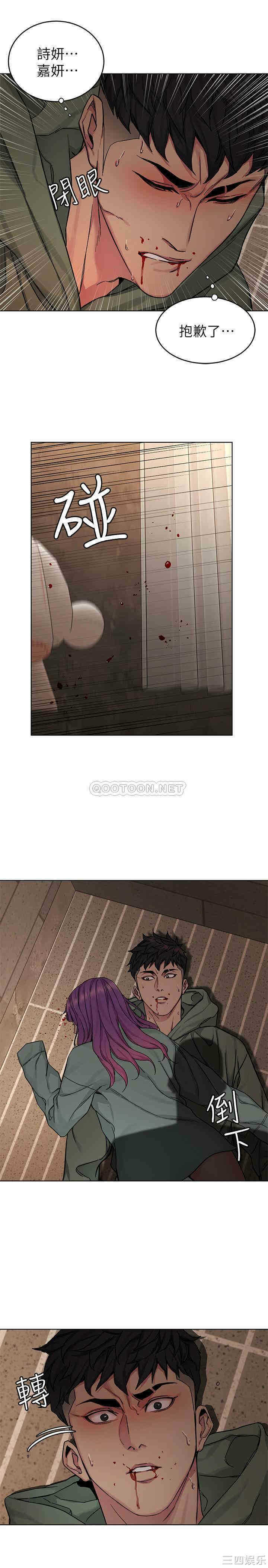 第16张