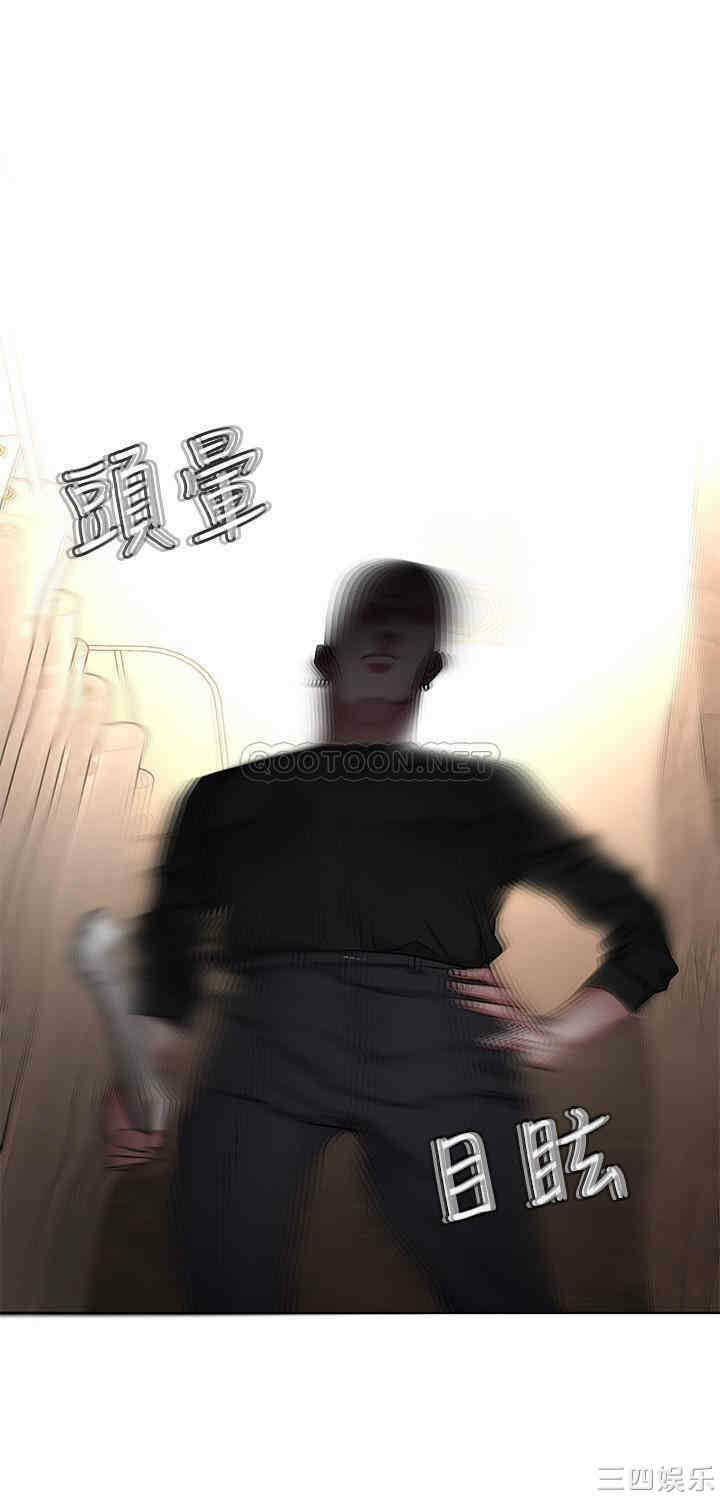 第17张