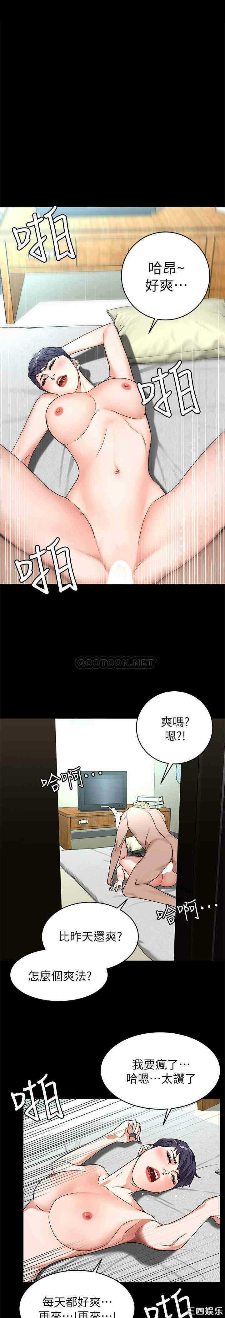 第19张