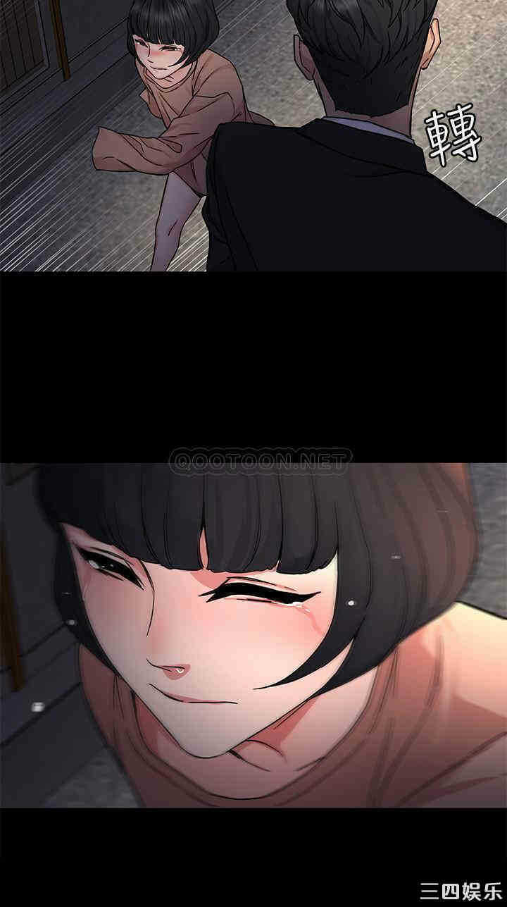 第25张