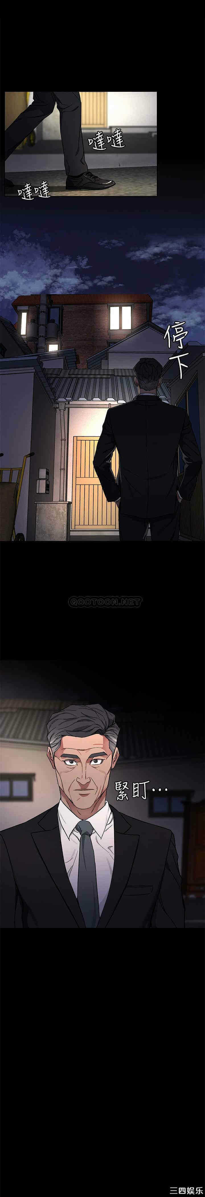 第26张