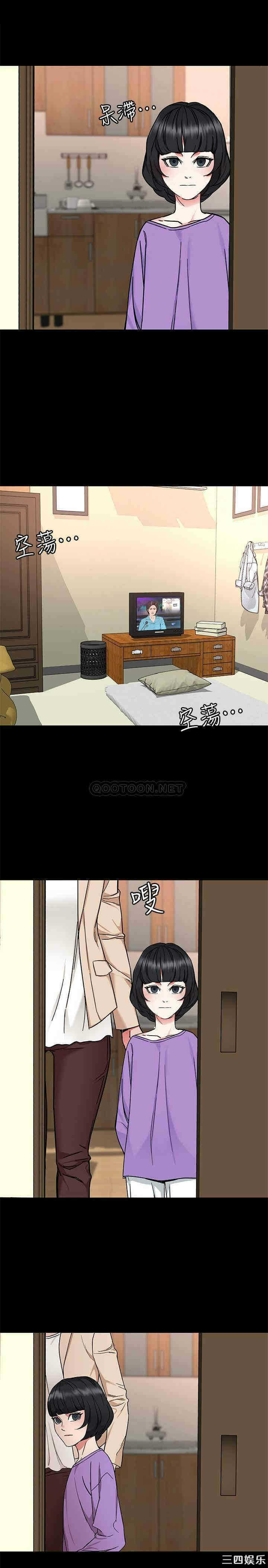 第28张