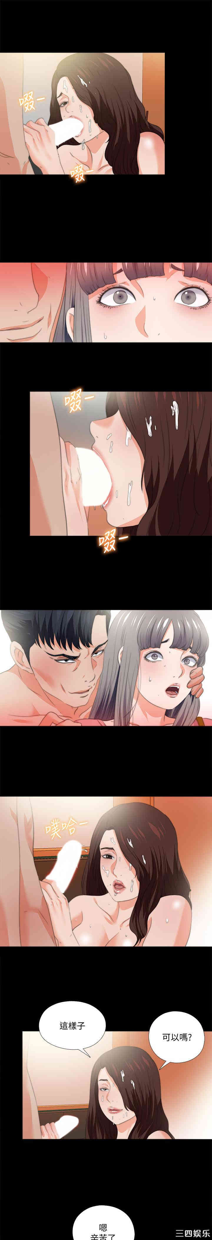 第2张