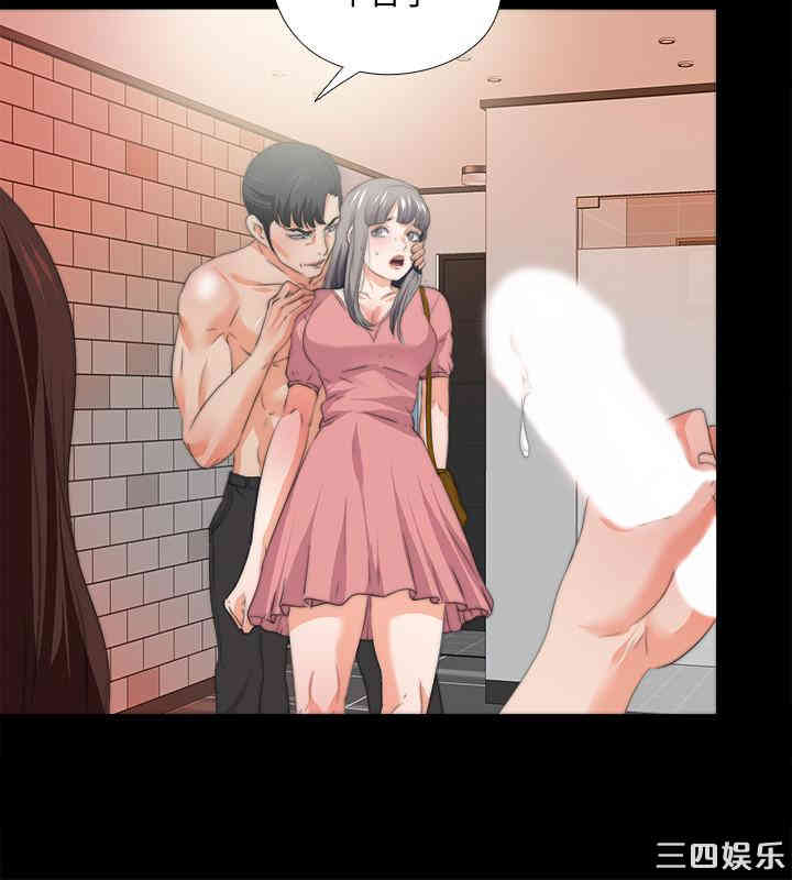 第3张