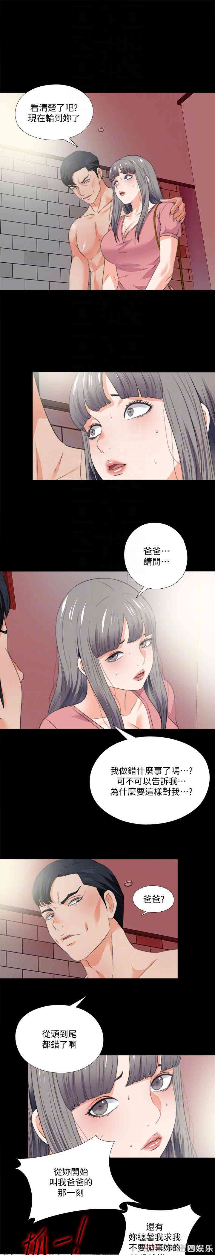 第4张