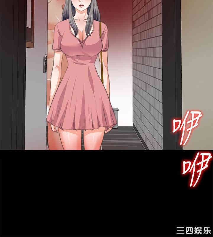 第11张