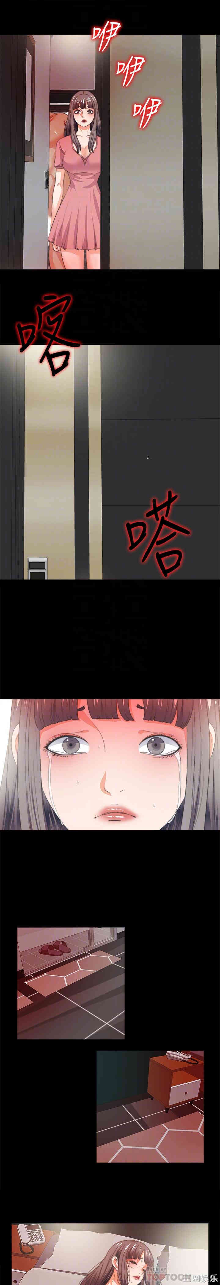 第12张