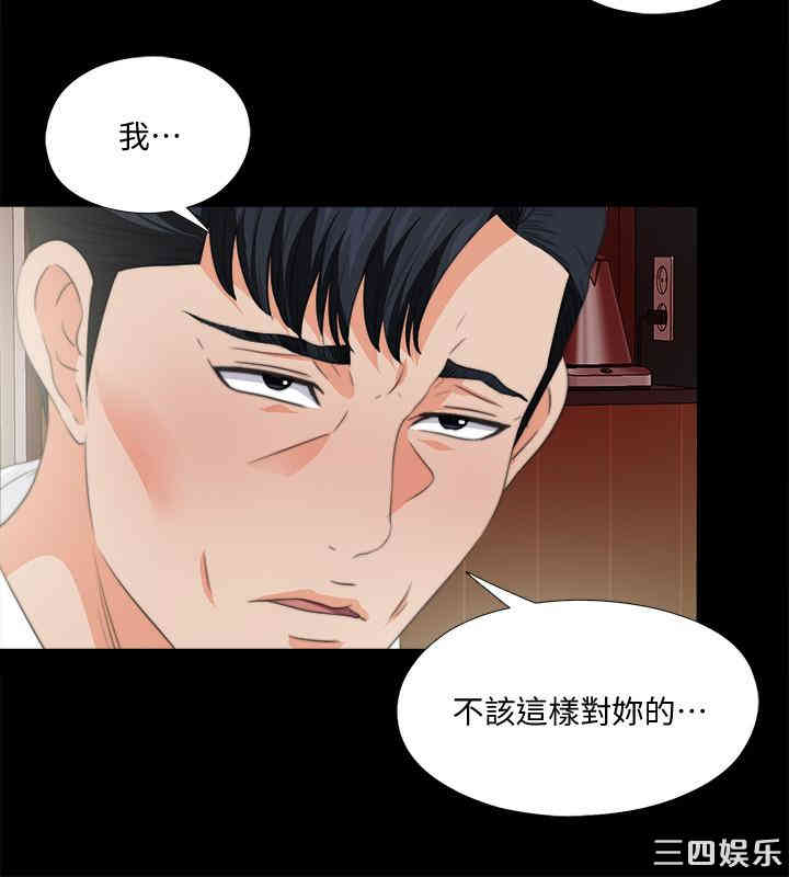 第15张