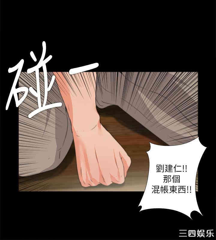 第17张