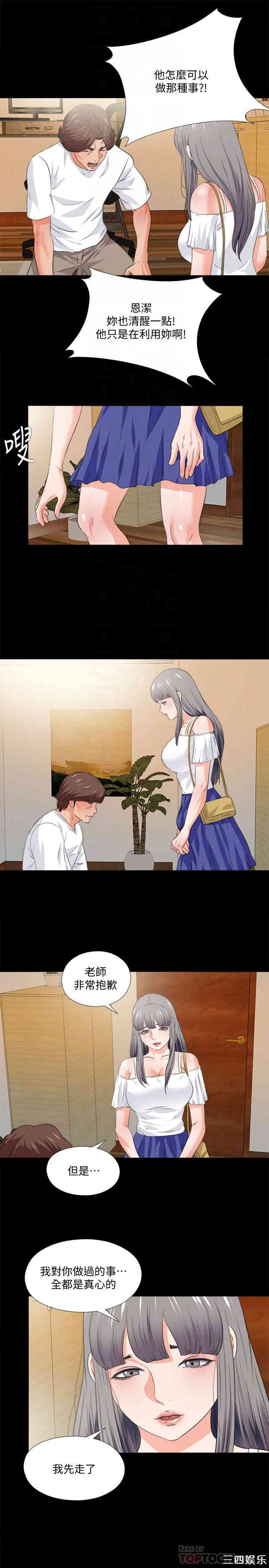 第18张