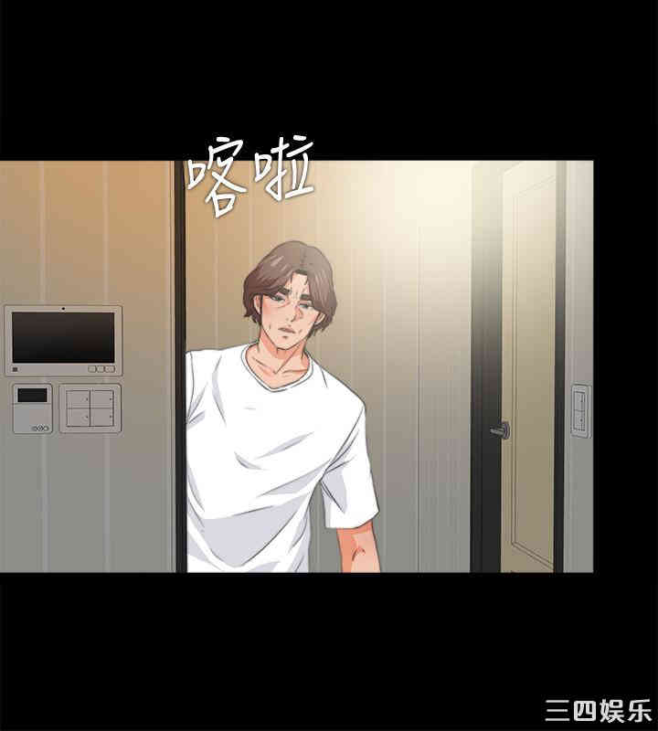 第23张