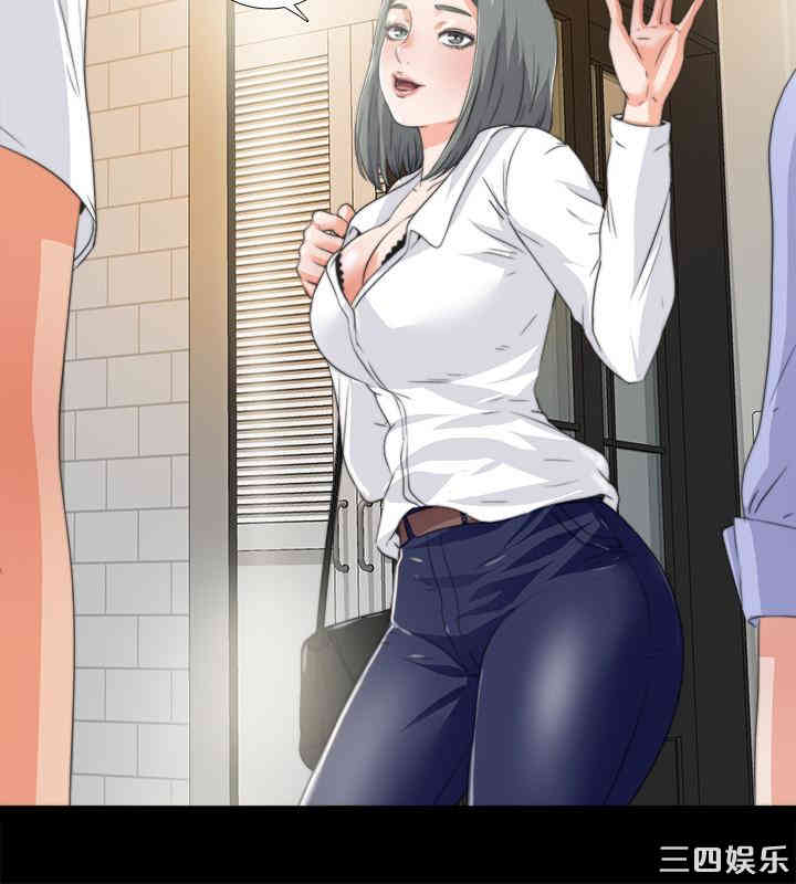 第25张
