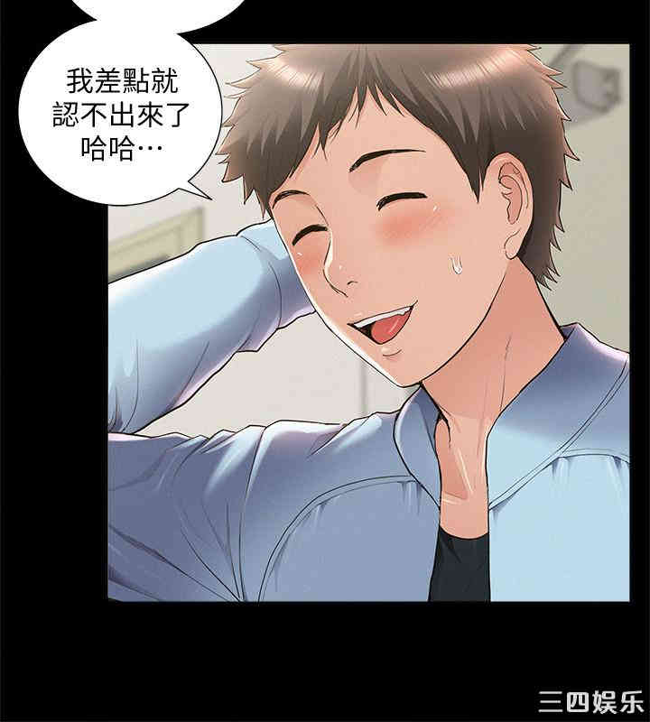 第22张