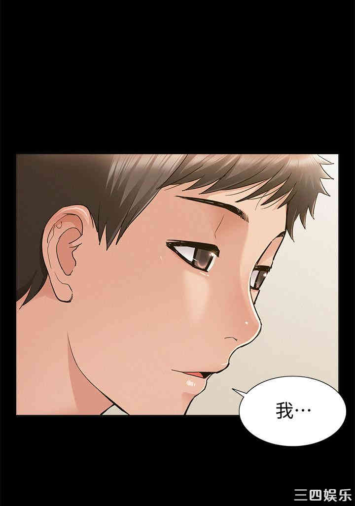 第32张