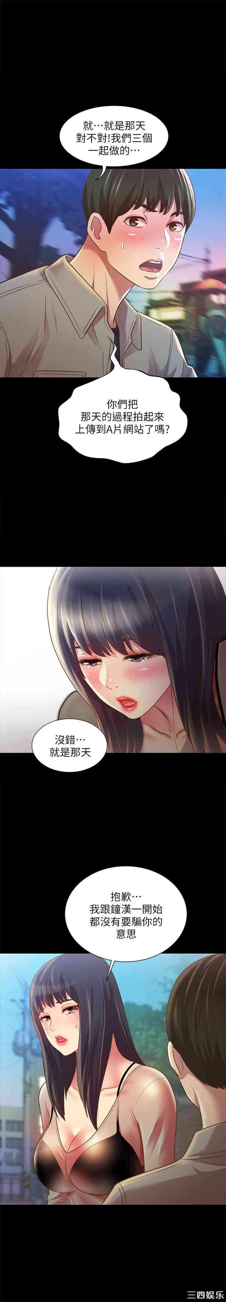 第1张