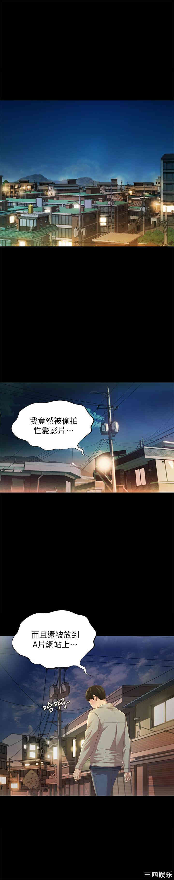 第3张